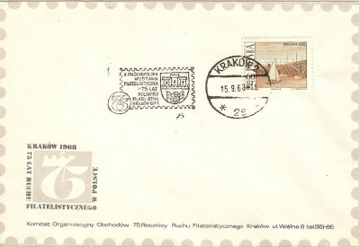 1968 [KO68 429] X OWF - 75 lat polskiej filatelistyki